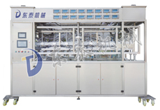 全自動(dòng)稱重式灌裝機(jī)