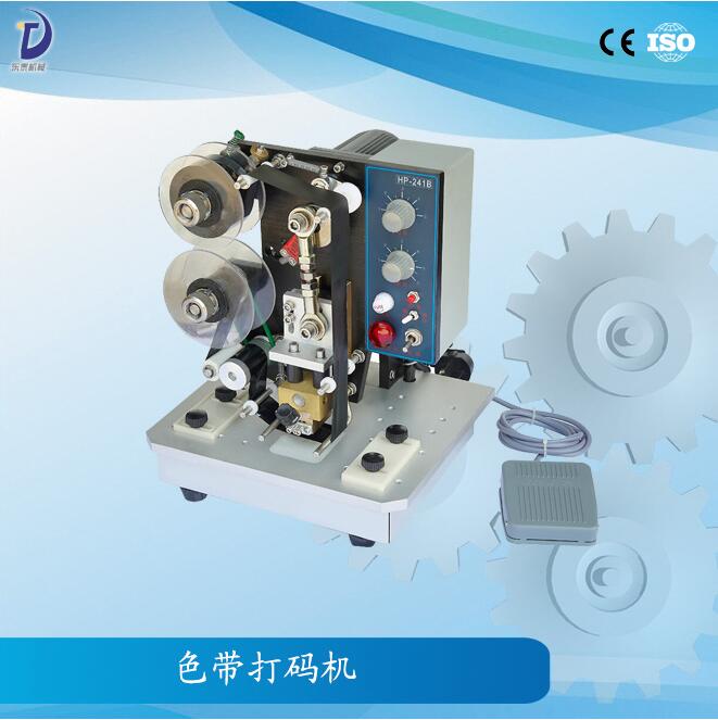 打碼機“罷工”了？東泰幫您來降服